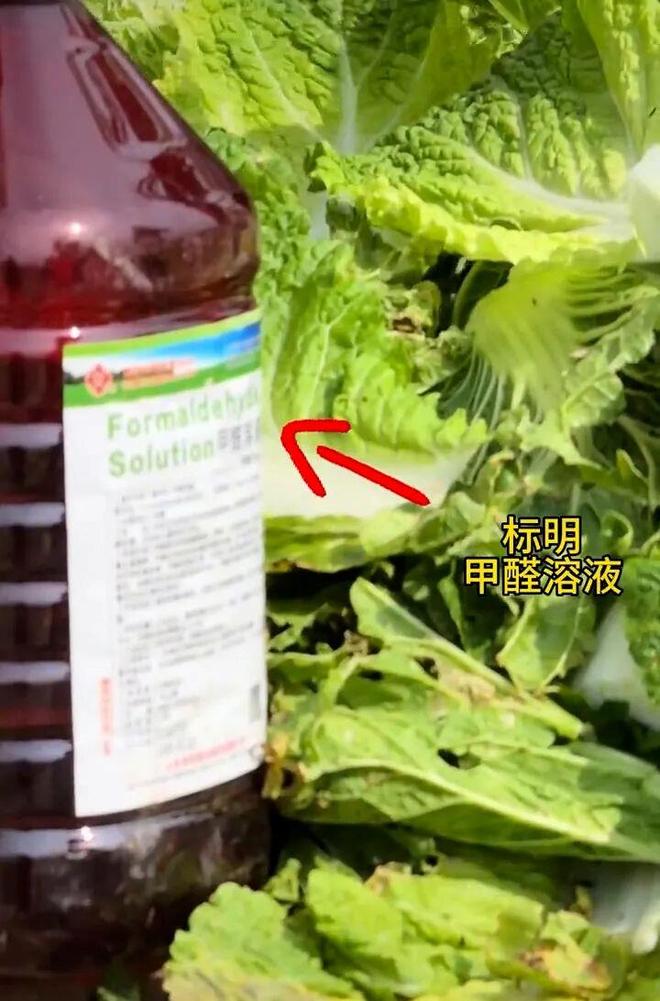 近期热度飙升!中年男性受伤风险成倍上涨,这几个部位当心
