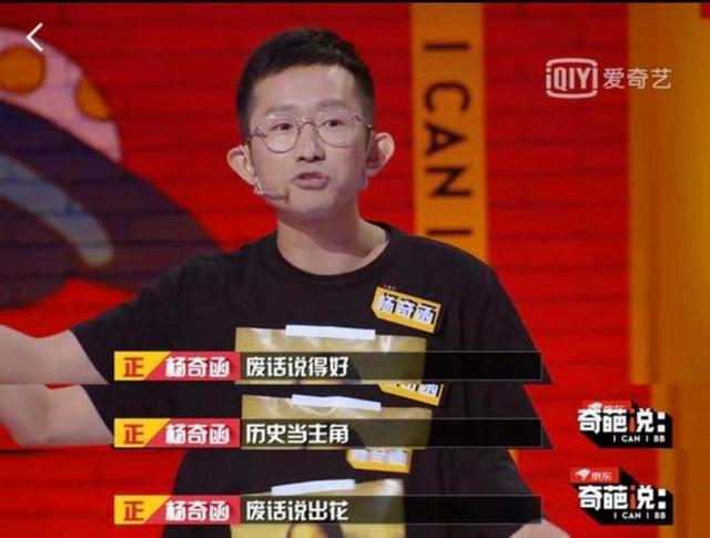 欧冠榜首大战!数据:巴萨神锋复出 欲斩大巴黎