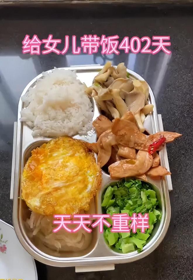 赛前嘴仗打响！日本前锋轻视内马尔，巴西队长霸气回怼暗藏杀招