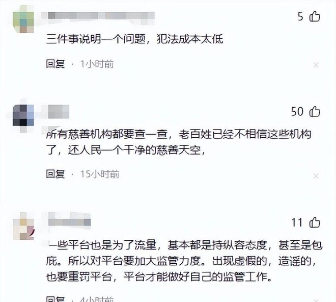 绿军新赛季预测48胜?塔图姆父亲吐槽凯尔特人现有阵容:烂透了