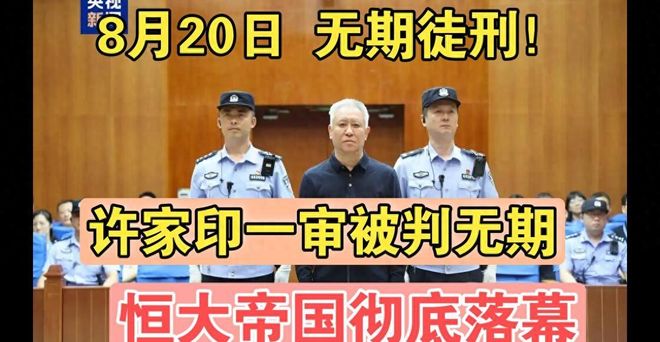 办升学宴5死17伤，村民：他们家是低保户，为庆祝孩子考上大学，喜事变丧事