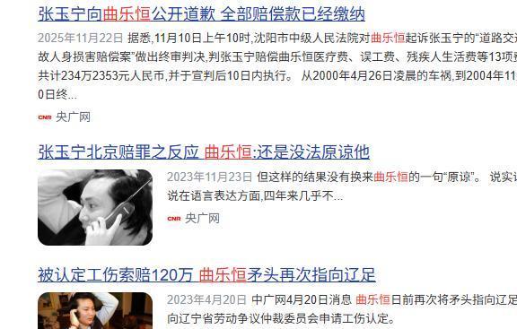 77岁波波维奇再婚！新伴侣是布登霍尔泽前妻 两位教练曾合作近20年