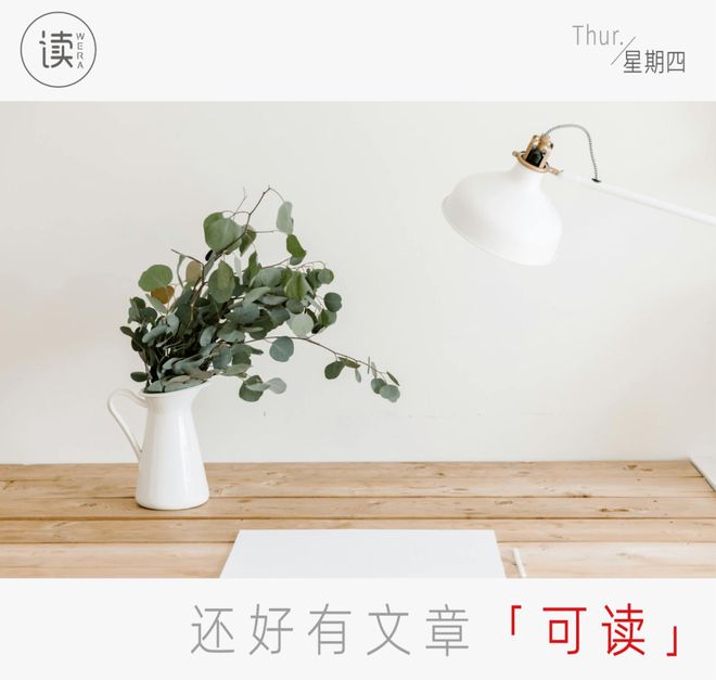 “黑吃黑”!瑞银前银行家被判10年监禁,上诉被香港高院驳回!其私吞卖淫团伙头目约1.3亿港元,在伦敦买楼,还登记了6辆豪车