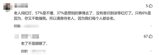 虽说阿姨有30多岁了,但是这样打扮一下反而比年轻的女生更有魅力