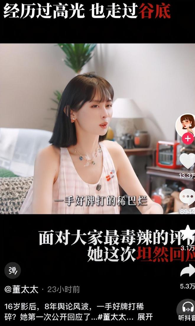 宏远休赛期动态!7人离队,2人获续约,胡明轩徐杰也有交易传言