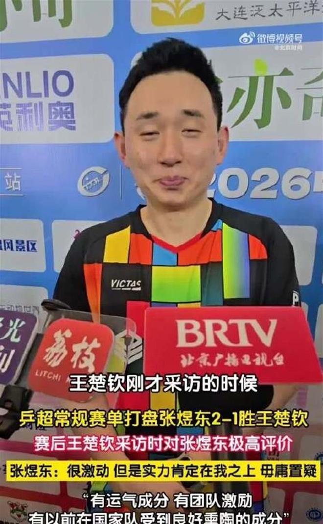 热议男篮四国赛双杀喀麦隆:球迷质疑对手出工不出力化身旅游队
