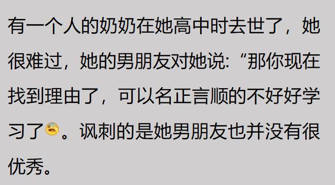 媒体:北京优先交易范子铭&其次才是转会费形式 后者希望有球可打