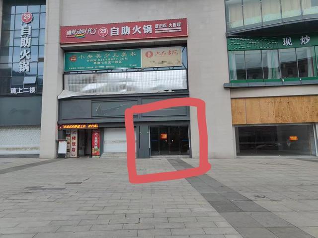 劳塔罗替补建功，阿根廷晋级四强