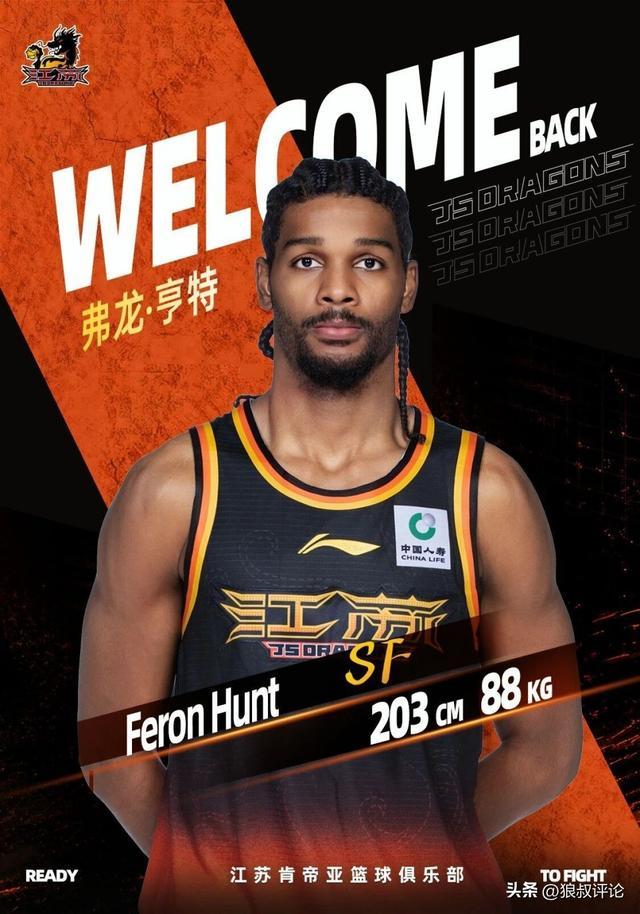 ESPN专访文班:少林特训有点被夸大 波波维奇始终是我们的掌舵人