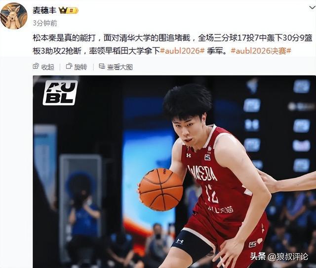 一审被判无期!67岁恒大老板许家印近照曝光:头发眉毛全白 体态微胖
