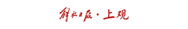皇马从拜仁慕尼黑签下26岁前尤文图斯中场卡鲁索，签约4年
