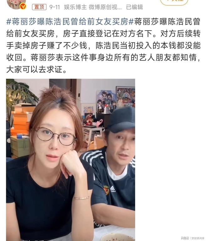 主将没退!高层就重建?四冠功臣PUA!勇士值得吗?