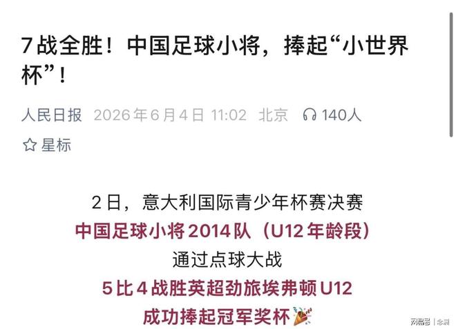 大鱼来了！摩西布朗被多支CBA球队疯抢，广东队将重金完成补强？