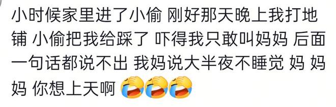 41岁C罗：我肯定会打进1000球才退役 有媒体想杀我但根本没法做到