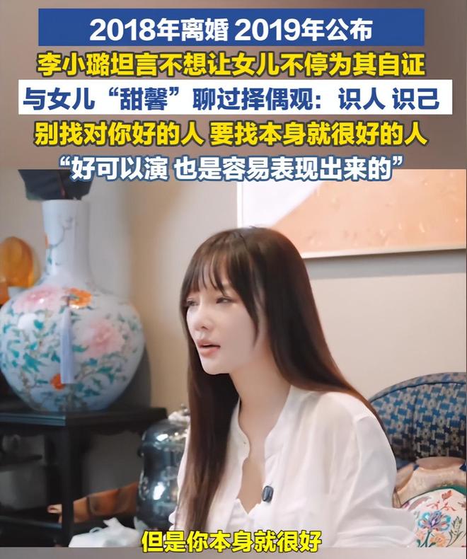 苏超第九周众生相：无锡力克徐州、宿迁狂扫镇江、泰州复仇南通