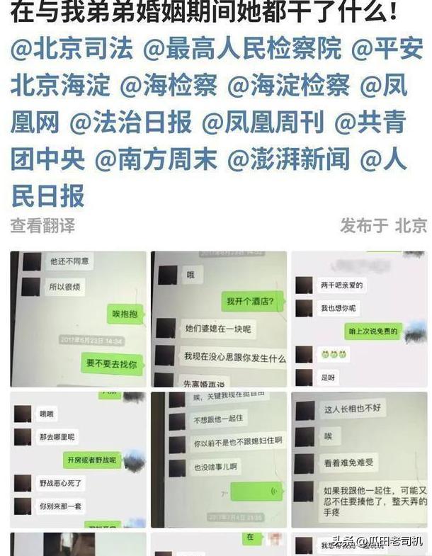 皇马脸都被打肿了!伯纳乌错失世界级名帅!他比穆里尼奥更好