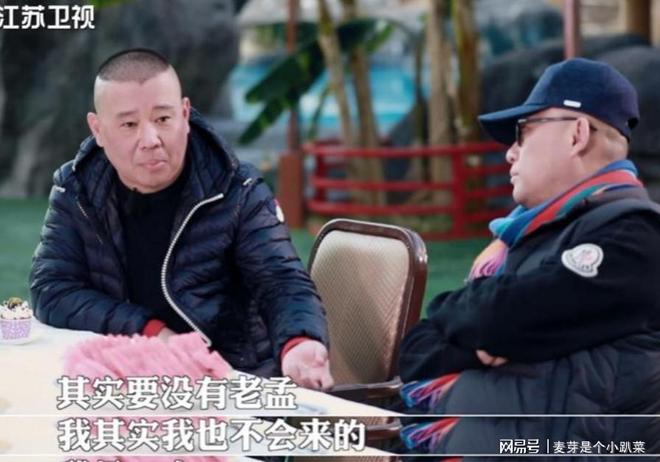 骑士惨负魔术：哈登12中3低迷 班凯罗24+8小瓦格纳20+8