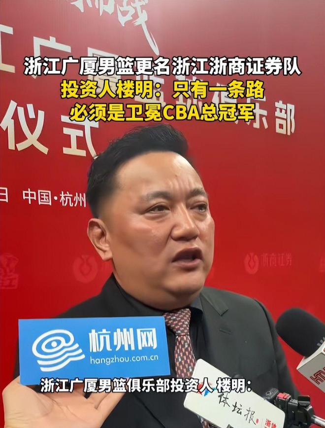 中国首家破产银行,央行34亿都没救回,储户超50万存款还能拿回吗