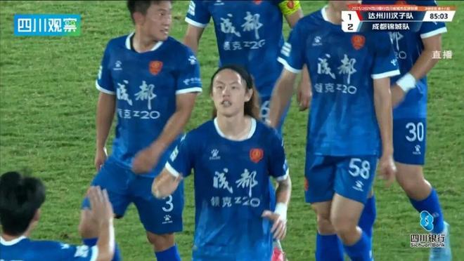 小布成中国独苗离夺冠仅差两胜,郑钦文明志:看未来我能走向哪里