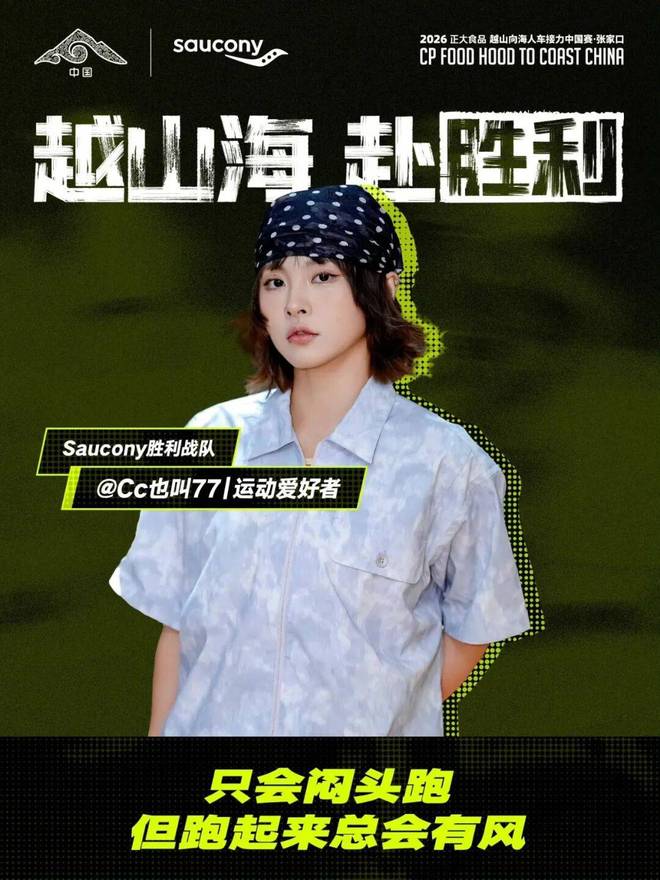 葡萄牙迎战刚果民主共和国:52年世界杯轮回,C罗率队开启20