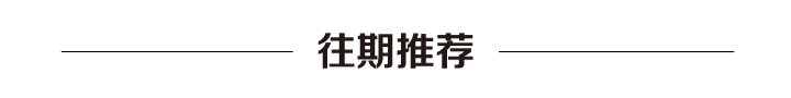 小区物业大撤退!收缴率跌到 16%,售价数百万住宅恐变贫民窟