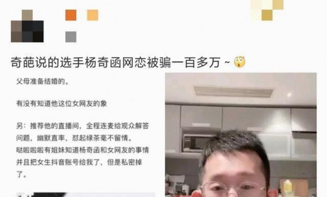 欧冠榜首大战!数据:巴萨神锋复出 欲斩大巴黎