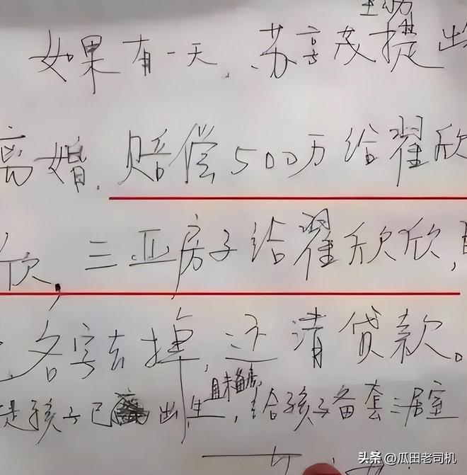 突尼斯记者:我们也尝试过招募阿亚里,但他确实不愿意为我们效力