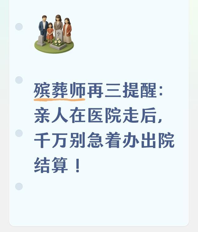 郭士强:两场热身赛以短训营球员为主 考察和积累国际大赛的经验