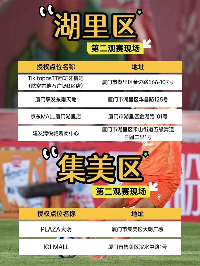 最尴尬的国家队难题!倪非凡防守顶级、一传心魔,这样用太耽误人