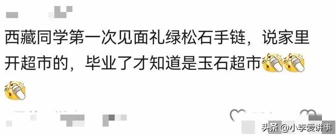 薪水受限，湖人如何追库明加