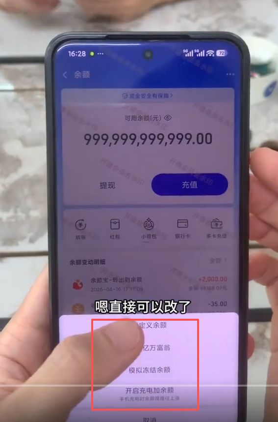 梅西大于C罗!德国名宿毫不留情,葡萄牙没他更强,球迷争议不断