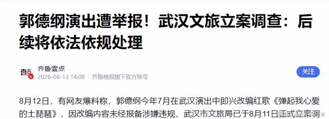NBA夏联:爵士力克灰熊 榜眼彼得森25+12探花布泽尔18+7+4