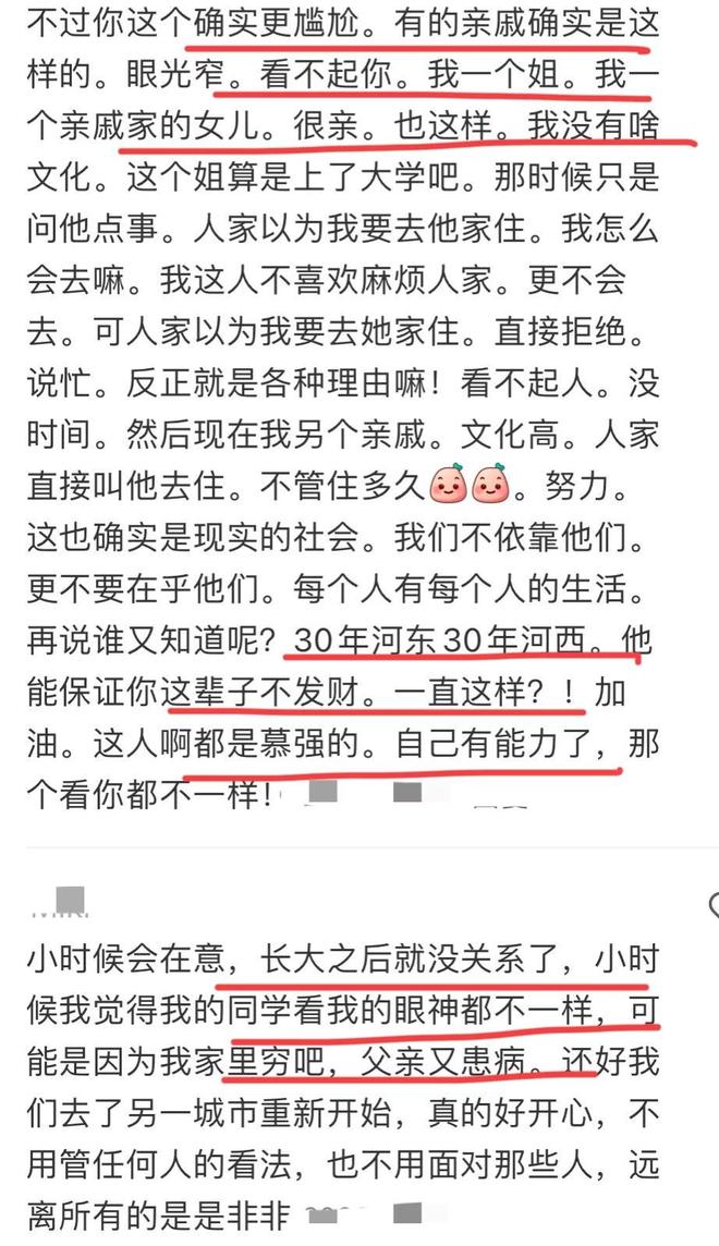 “南枝”毕业了!《给阿嬷的情书》主演李思潼现身广财毕业典礼;本人回应“金融专业跨界当演员”:金融的理性思维,更能看清现实的复杂