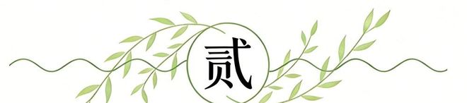 伦敦德比竟成一方屠宰场？切尔西有望七擒热刺