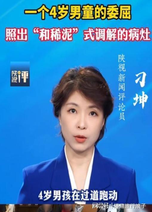 建议你一定养一个：顶嘴、拖拉、爱发脾气的孩子，长大真的有好处