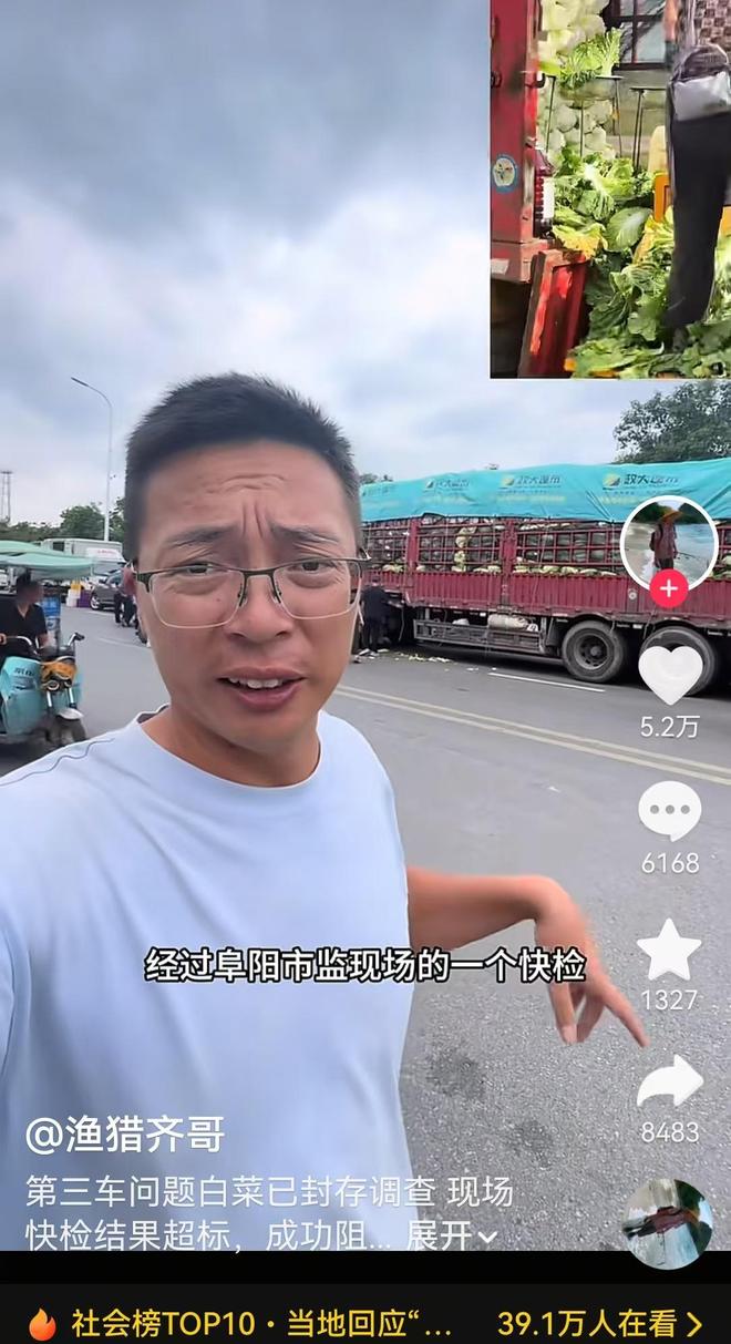 火箭次轮秀：我和史密斯早认识了，现在兜兜转转一切又回到了原点