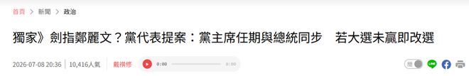 别人请吃饭,你不想去,千万别说“我有事就不去了”聪明人这么说