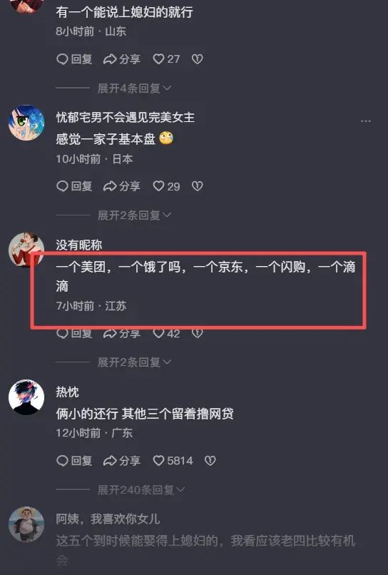 凯恩：我们在有球时没达到应有水平，但无球情况下表现很出色