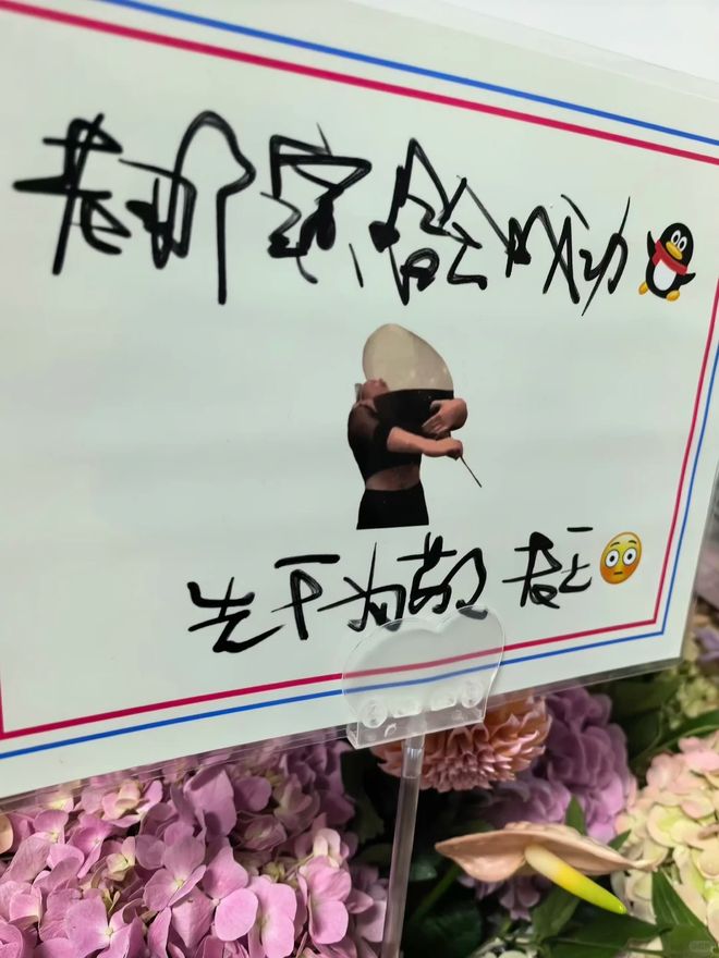 秦始皇遗信出土!骗了国人2000年,长城根本不是防匈奴