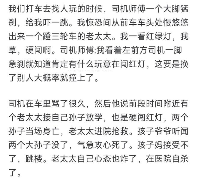 足坛大地震!欧足联55国足协统一战线,全面抵制世界杯捍卫足球所有权
