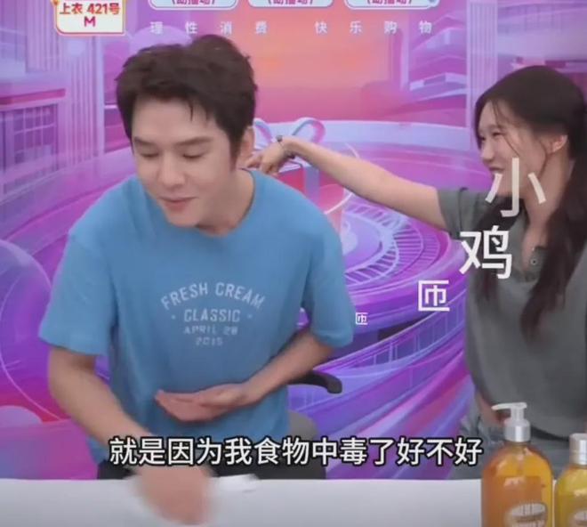 国少主帅浮嶋敏点破青训实情:中国球员天赋不差,差的是这个