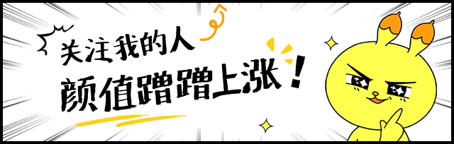 赛事预告|今晚19点,辛榨VS烟店