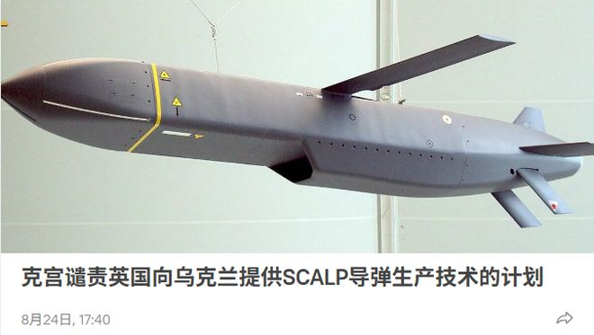 曼城6000万欧出售罗德里遇冷：本想引发竞价，结果只剩皇马一家