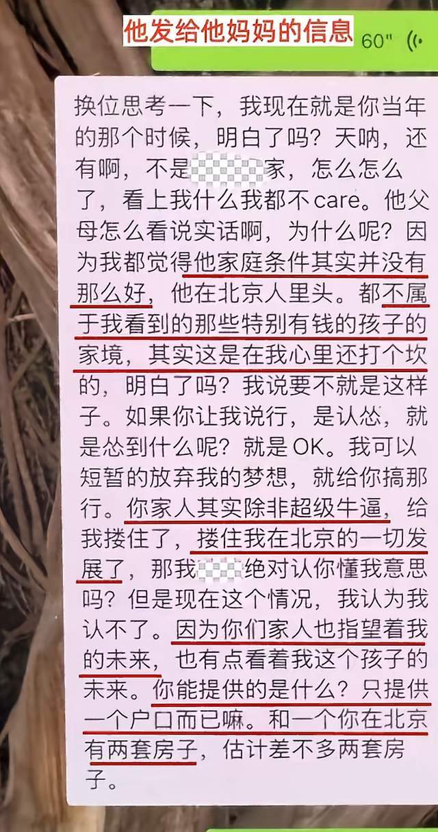 名宿：这是史上天赋最出众的挪威队 哈兰德是核心
