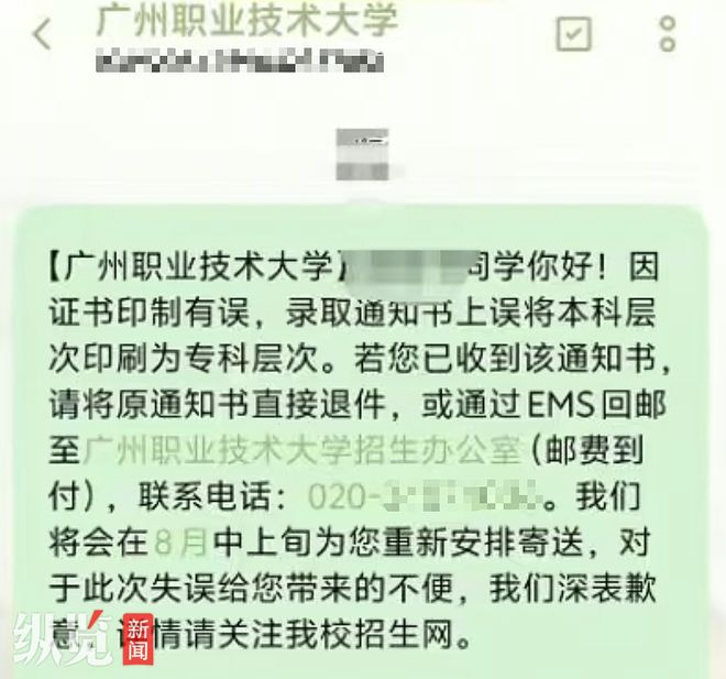 苹果新耳机公布，这外观真的好看！