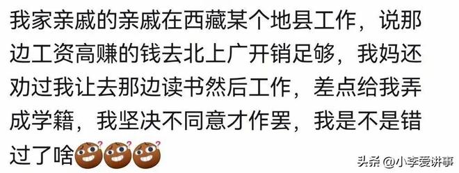 薪水受限，湖人如何追库明加