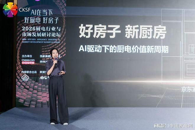 会不同吗?苏格兰八次参加世界杯均未突破第一阶段,并列历史第一
