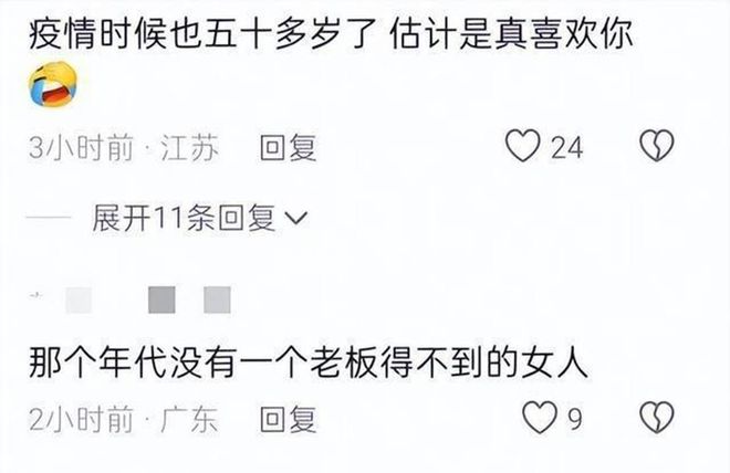 Shams:骑士热火76人领跑詹姆斯争夺战,掘金已退出