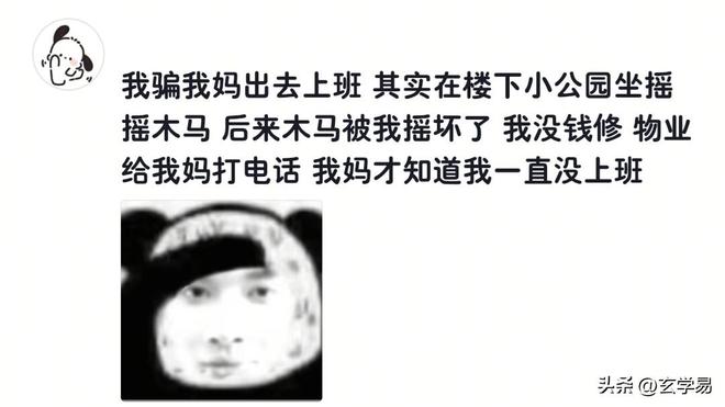 博主:山东泰山中场德尔加多将加盟大连英博