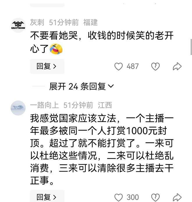 尘埃落定！胡金秋加盟上海悬念揭晓，CBA官宣